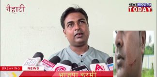 रनिंग बाइक सवार भाजपा कर्मी पर धारदार हथियार से हमला।