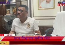 अपने निजी सहायक के हत्यारों को सजा दिलवाने के प्रति प्रतिबद्ध हैं पूर्व विधायक सुनील सिंह।