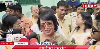 बंग्लादेशी लेखिका तस्लीमा नसरीन ने यूसीसी लागू करने की मांग की।