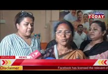 अभय कांड में पूर्व विधायक समेत तीन के खिलाफ एफआईआर दर्ज।