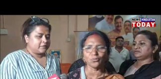 अभय कांड में पूर्व विधायक समेत तीन के खिलाफ एफआईआर दर्ज।