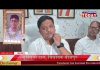मांग के बिना ही मौत की सीआईडी जांच का निर्देश।