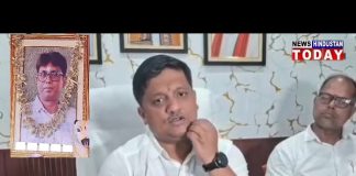 मांग के बिना ही मौत की सीआईडी जांच का निर्देश।