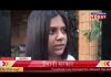 नैहाटी के आईएनटीटीयूसी अध्यक्ष को पुलिस की नोटिस।