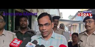 बढ़े बाजार भाव के प्रति ग्राहकों में नहीं है ज्यादा असंतोष।