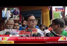 कल्चरल विषय को पॉलिटिकल ना बनाएं, जगदल के विधायक की अपील।
