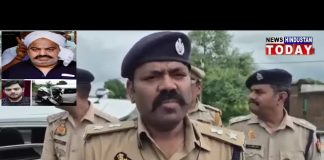 माफिया अतीक अहमद के बेटा अबान अहमद समेत दो की सड़क हादसे में हुई मौत।