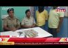 अंतरराज्यीय गैंगस्टर सुबोध सिंह का गुर्गा फायर आर्म्स और नगदी के साथ गिरफ्तार।