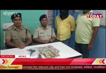 अंतरराज्यीय गैंगस्टर सुबोध सिंह का गुर्गा फायर आर्म्स और नगदी के साथ गिरफ्तार।