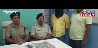 अंतरराज्यीय गैंगस्टर सुबोध सिंह का गुर्गा फायर आर्म्स और नगदी के साथ गिरफ्तार।
